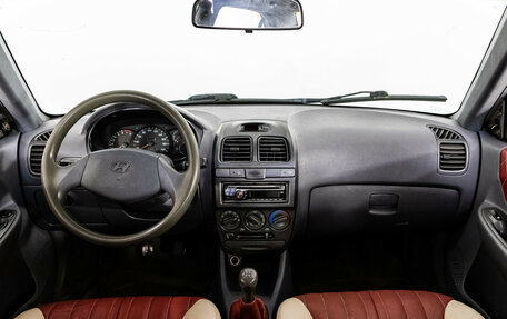 Hyundai Accent II, 2007 год, 299 000 рублей, 10 фотография