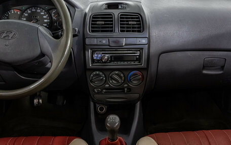 Hyundai Accent II, 2007 год, 299 000 рублей, 12 фотография