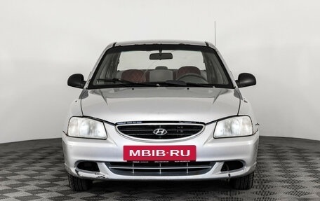 Hyundai Accent II, 2007 год, 299 000 рублей, 2 фотография