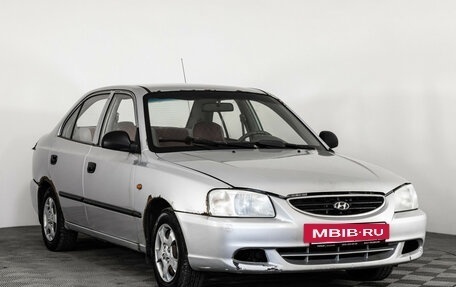 Hyundai Accent II, 2007 год, 299 000 рублей, 3 фотография