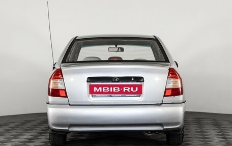 Hyundai Accent II, 2007 год, 299 000 рублей, 6 фотография