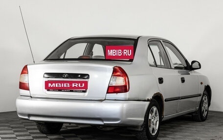 Hyundai Accent II, 2007 год, 299 000 рублей, 5 фотография