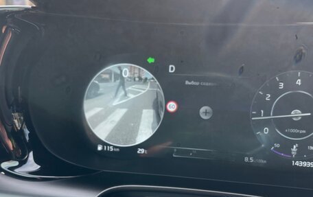 KIA K5, 2021 год, 2 390 000 рублей, 12 фотография