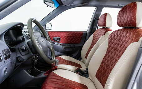 Hyundai Accent II, 2007 год, 299 000 рублей, 15 фотография