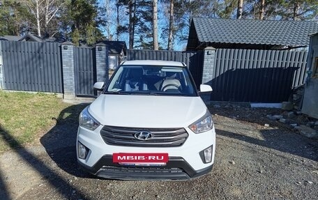 Hyundai Creta I рестайлинг, 2017 год, 1 400 000 рублей, 4 фотография