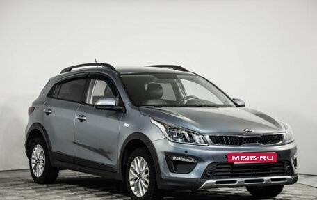 KIA Rio IV, 2020 год, 1 649 000 рублей, 3 фотография