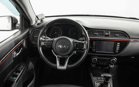 KIA Rio IV, 2020 год, 1 649 000 рублей, 11 фотография