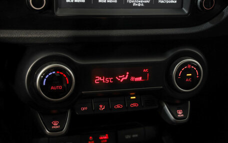 KIA Rio IV, 2020 год, 1 649 000 рублей, 15 фотография