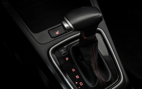 KIA Rio IV, 2020 год, 1 649 000 рублей, 16 фотография