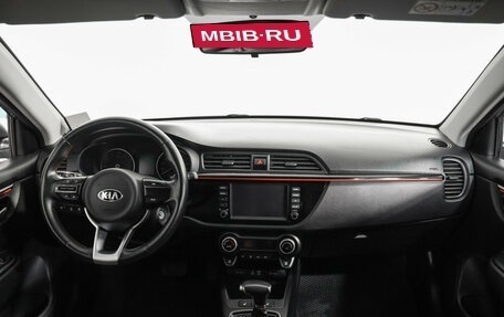 KIA Rio IV, 2020 год, 1 649 000 рублей, 10 фотография