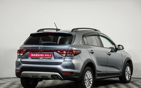 KIA Rio IV, 2020 год, 1 649 000 рублей, 5 фотография