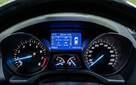 Ford Kuga III, 2013 год, 1 300 000 рублей, 19 фотография