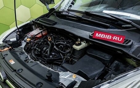 Ford Kuga III, 2013 год, 1 300 000 рублей, 23 фотография