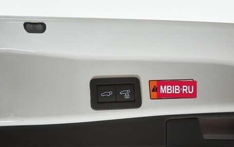 Toyota RAV4, 2026 год, 3 949 000 рублей, 24 фотография