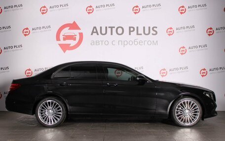Mercedes-Benz E-Класс, 2019 год, 3 199 000 рублей, 6 фотография