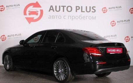 Mercedes-Benz E-Класс, 2019 год, 3 199 000 рублей, 2 фотография