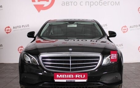 Mercedes-Benz E-Класс, 2019 год, 3 199 000 рублей, 3 фотография