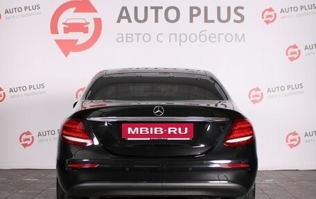 Mercedes-Benz E-Класс, 2019 год, 3 199 000 рублей, 4 фотография