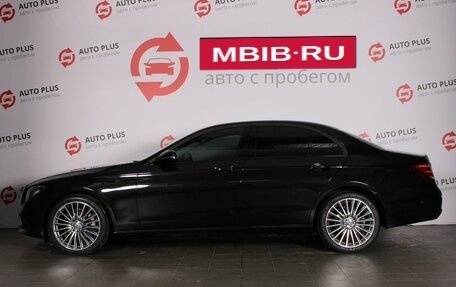 Mercedes-Benz E-Класс, 2019 год, 3 199 000 рублей, 5 фотография