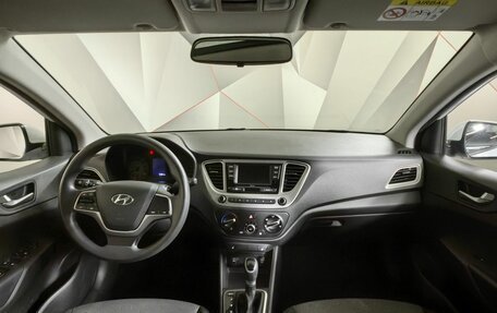 Hyundai Solaris II рестайлинг, 2021 год, 1 590 000 рублей, 13 фотография