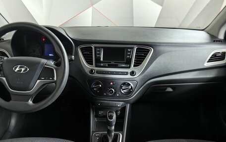 Hyundai Solaris II рестайлинг, 2021 год, 1 590 000 рублей, 14 фотография