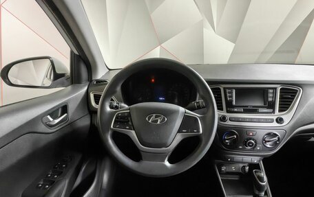 Hyundai Solaris II рестайлинг, 2021 год, 1 590 000 рублей, 19 фотография
