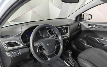 Hyundai Solaris II рестайлинг, 2021 год, 1 590 000 рублей, 18 фотография