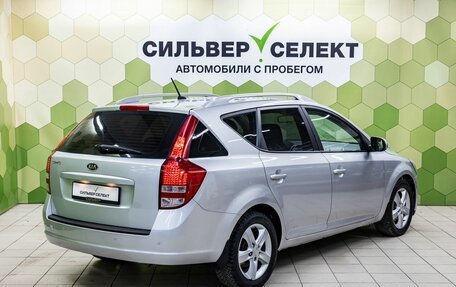 KIA cee'd I рестайлинг, 2011 год, 730 000 рублей, 2 фотография