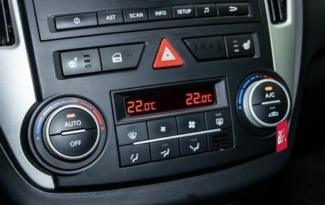KIA cee'd I рестайлинг, 2011 год, 730 000 рублей, 21 фотография