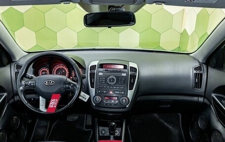 KIA cee'd I рестайлинг, 2011 год, 730 000 рублей, 15 фотография