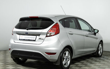 Ford Fiesta, 2016 год, 999 777 рублей, 5 фотография