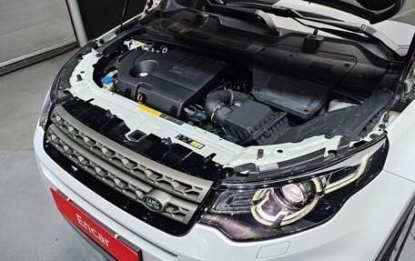 Land Rover Discovery Sport I рестайлинг, 2019 год, 2 070 000 рублей, 5 фотография