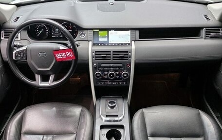 Land Rover Discovery Sport I рестайлинг, 2019 год, 2 070 000 рублей, 6 фотография