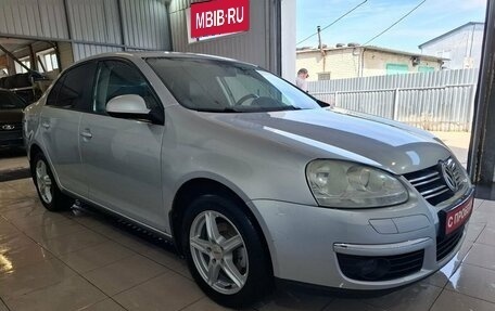 Volkswagen Jetta VI, 2008 год, 559 000 рублей, 2 фотография
