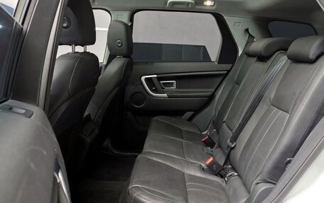 Land Rover Discovery Sport I рестайлинг, 2019 год, 2 070 000 рублей, 9 фотография