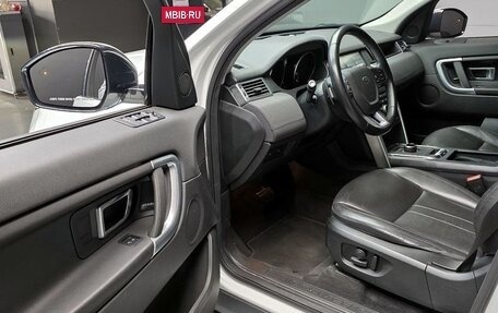 Land Rover Discovery Sport I рестайлинг, 2019 год, 2 070 000 рублей, 7 фотография