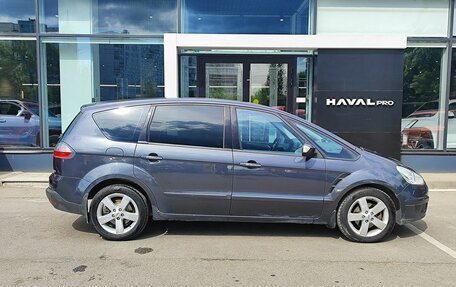 Ford S-MAX I, 2008 год, 749 000 рублей, 4 фотография