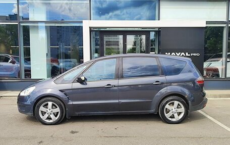 Ford S-MAX I, 2008 год, 749 000 рублей, 8 фотография