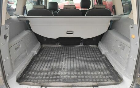 Ford S-MAX I, 2008 год, 749 000 рублей, 13 фотография