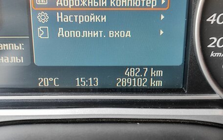 Ford S-MAX I, 2008 год, 749 000 рублей, 16 фотография
