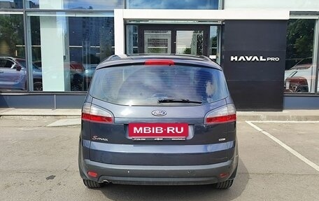 Ford S-MAX I, 2008 год, 749 000 рублей, 6 фотография