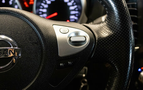 Nissan Juke II, 2012 год, 1 049 000 рублей, 17 фотография