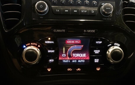 Nissan Juke II, 2012 год, 1 049 000 рублей, 19 фотография