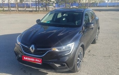 Renault Arkana I, 2021 год, 1 750 000 рублей, 1 фотография