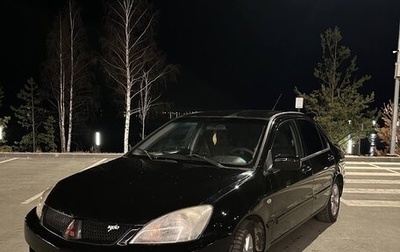 Mitsubishi Lancer IX, 2005 год, 150 000 рублей, 1 фотография