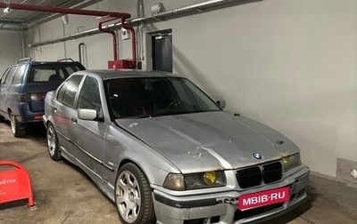 BMW 3 серия, 1997 год, 650 000 рублей, 1 фотография