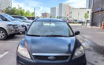 Ford Focus II рестайлинг, 2010 год, 585 000 рублей, 1 фотография
