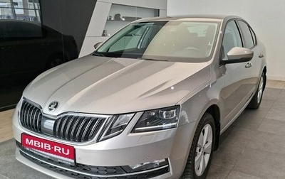 Skoda Octavia, 2017 год, 1 800 000 рублей, 1 фотография