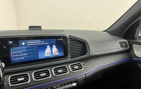 Mercedes-Benz GLS, 2025 год, 15 970 000 рублей, 17 фотография