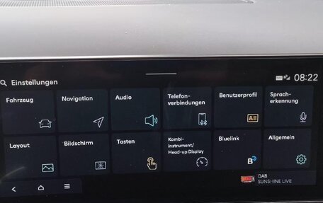 Hyundai Tucson, 2025 год, 3 825 000 рублей, 17 фотография